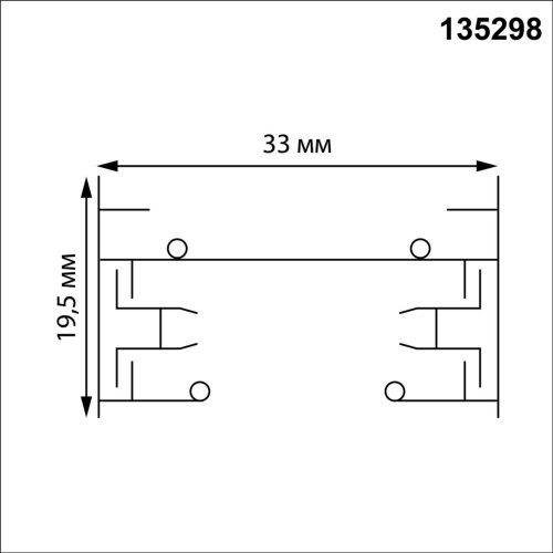 Однофазный двухжильный шинопровод 3м Base 135298 Novotech чёрный в стиле минимализм хай-тек современный для светильников серии Base шинопровод однофазный двухжильный base фото 4