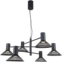 Люстра подвесная LED Metrics 4623-6P F-promo чёрная на 6 ламп, основание чёрное в стиле лофт 