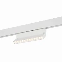 Трековый светильник магнитный LED Andre ST362.536.12 ST-Luce белый для шинопроводов серии Skyline 48