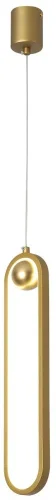 Светильник подвесной LED Altus 4221-1P F-promo матовый золото на 1 лампу, основание матовое золото в стиле современный 