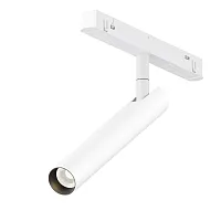 Трековый светильник LED Magnetic track system Exility TR141-2-6W3K-M-W Maytoni белый для шинопроводов серии Magnetic track system Exility белый