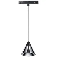 Трековый светильник для низковольтного шинопровода Flum 358405 Novotech хром для шинопроводов серии Flum хром Трековый светильник для низковольтного шинопровода Flum 358405 Novotech хром для шинопроводов серии Flum хром