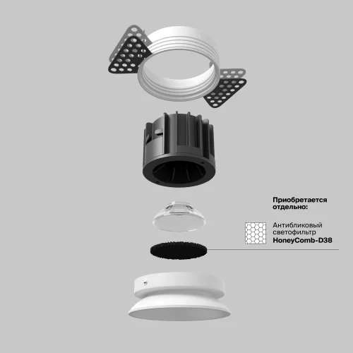 Светильник точечный LED Round DL058-12W4K-TRS-W Maytoni белый 1 лампа, основание белое в стиле современный для затирки фото 3