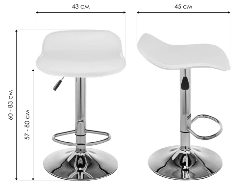 Барный стул Roxy белый 1422 Woodville, белый/искусственная кожа, ножки/металл/хром, размеры - ****430*450 фото 11