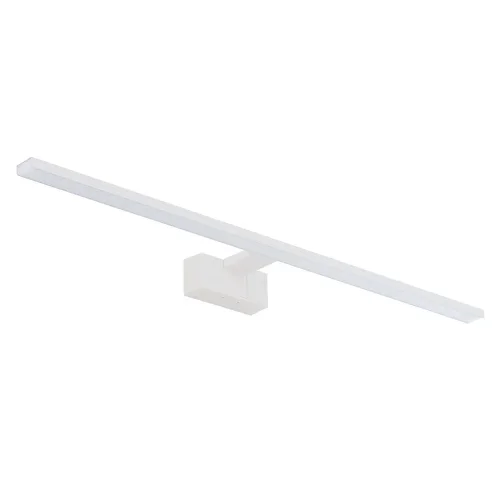 Подсветка для картин LED Cezanne Led L 10674-NW Nowodvorski белая в стиле современный