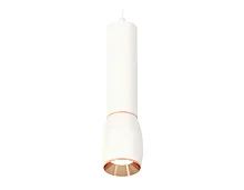 Светильник подвесной Techno spot XP1122040 Ambrella light белый 1 лампа, основание белое в стиле хай-тек модерн 