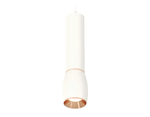 Светильник подвесной Techno spot XP1122040 Ambrella light белый 1 лампа, основание белое в стиле современный хай-тек 