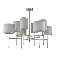 Люстра на штанге Latti 8262/8C Lumion серая на 8 ламп, основание хром в стиле классический 
