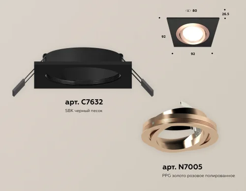 Светильник точечный Techno Spot XC XC7632084 Ambrella light чёрный 1 лампа, основание чёрное в стиле современный хай-тек квадратный фото 2