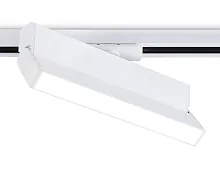 Трековый светильник однофазный LED Track System GL6806 Ambrella light белый для шинопроводов серии Track System