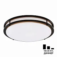 Люстра потолочная LED Бостон CL709505N Citilux белая на 1 лампа, основание венге коричневое в стиле модерн 