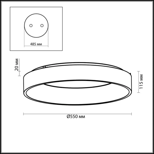 Люстра потолочная LED SOLE 4062/50CL Odeon Light белая на 1 лампу, основание белое в стиле хай-тек фото 2