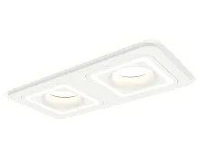 Светильник точечный Techno spot XC7905011 Ambrella light белый 1 лампа, основание белое в стиле современный 