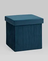 Пуф складной с ящиком Store Square, синий УТ000038972 Stool Group на 1 , основание в стиле современный 