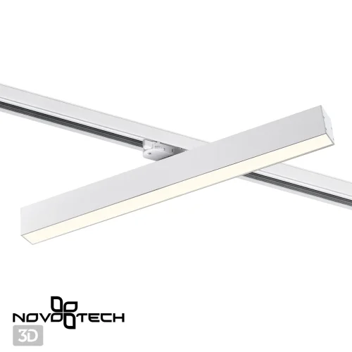 Трековый светильник трехфазный Iter 358856 Novotech белый для шинопроводов серии Iter фото 5