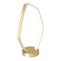 Настольная лампа LED Vallerosa 900918 Eglo латунь 1 лампа, основание латунь металл в стиле хай-тек современный 