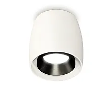 Светильник накладной Techno spot XS1141002 Ambrella light белый 1 лампа, основание белое в стиле хай-тек модерн круглый