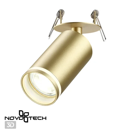 Светильник точечный Ular 370882 Novotech матовый золото 1 лампа, основание матовое золото в стиле современный  фото 4
