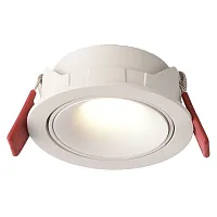 Светильник точечный LED Dorsum WTD.O08.000.40.07 Wertmark белый на 1 лампу, основание белое в стиле хай-тек современный круглый