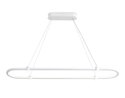 Светильник подвесной LED FL5588 Ambrella light белый 1 лампа, основание белое в стиле современный хай-тек  фото 2