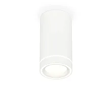 Светильник накладной XS8161004 Ambrella light белый 1 лампа, основание белое в стиле хай-тек круглый