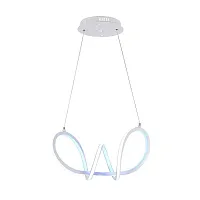 Светильник подвесной LED Altedo L 1.5.35 W Arti Lampadari белый на 1 лампу, основание белое в стиле современный 