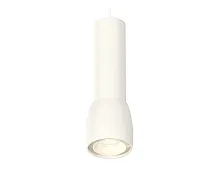 Светильник подвесной Techno spot XP1141010 Ambrella light белый 1 лампа, основание белое в стиле хай-тек модерн 