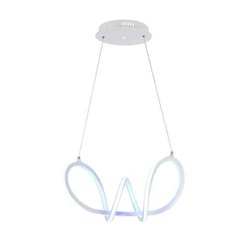 Светильник подвесной LED Altedo L 1.5.35 W Arti Lampadari белый на 1 лампу, основание белое в стиле современный 