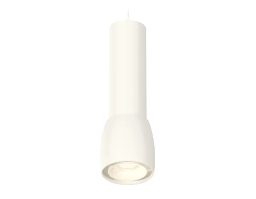 Светильник подвесной Techno spot XP1141010 Ambrella light белый 1 лампа, основание белое в стиле современный хай-тек 