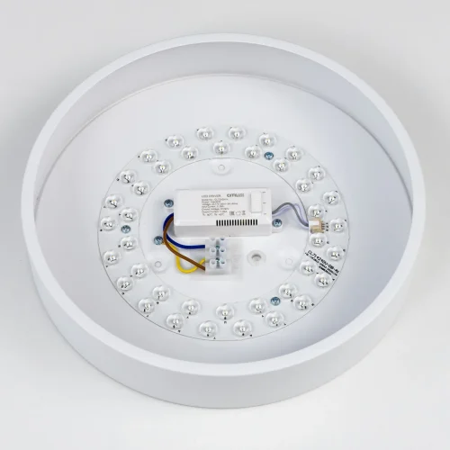 Светильник потолочный LED Купер CL72424V0 Citilux белый 1 лампа, основание белое в стиле современный хай-тек минимализм  фото 5