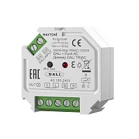 Диммер DALI DT6 TRIAC 230VAC 721019 Maytoni на 1 , основание белое в стиле 