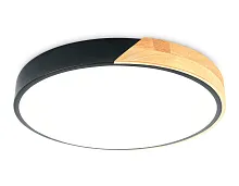 Светильник потолочный LED FZ1306 Ambrella light белый 1 лампа, основание чёрное коричневое в стиле хай-тек модерн 