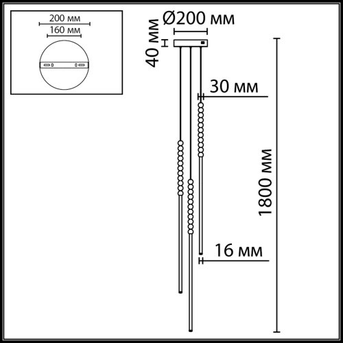 Светильник подвесной LED Monella 7149/33L Odeon Light чёрный на 2 лампы, основание чёрное в стиле современный классический каскад бусы фото 2
