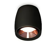 Светильник накладной Techno spot XS1142005 Ambrella light чёрный 1 лампа, основание чёрное в стиле хай-тек модерн круглый