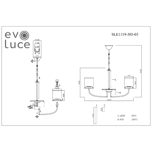 Люстра подвесная Ellisse SLE1119-303-03 Evoluce бежевая на 3 лампы, основание латунь в стиле современный  фото 4