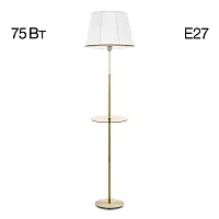 Торшер Линц CL402980T Citilux со столиком белый 1 лампа, основание бронзовое в стиле классический прованс
