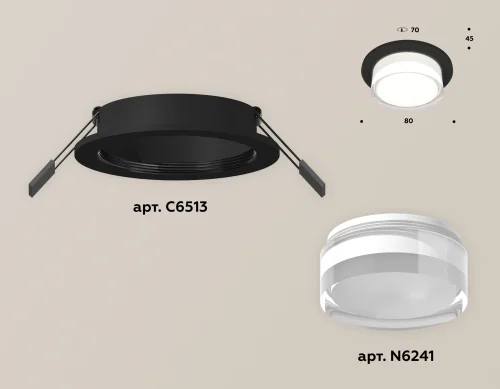Светильник точечный Techno spot XC6513063 Ambrella light белый 1 лампа, основание чёрное в стиле хай-тек современный круглый фото 2