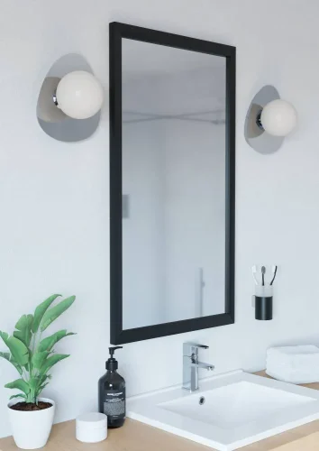 Бра Castrovido 902095 Eglo белый на 1 лампу, основание хром в стиле современный шар фото 3 Бра Castrovido 902095 Eglo белый на 1 лампу, основание хром в стиле современный шар фото 3