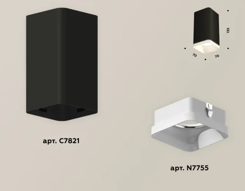 Светильник накладной Techno Spot XS XS7821021 Ambrella light чёрный 1 лампа, основание чёрное в стиле модерн хай-тек квадратный фото 2