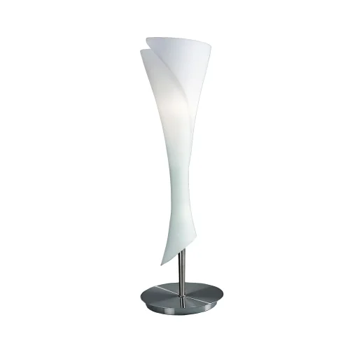 Настольная лампа ZACK 0774 Mantra Испания белая 1 лампа, основание хром металл в стиле минимализм современный 