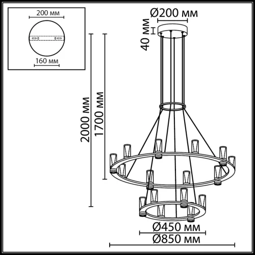 Люстра подвесная LED Defance 7144/110L Odeon Light прозрачная на 16 ламп, основание бронзовое в стиле современный классический кольца фото 2