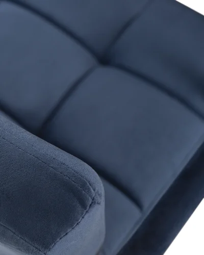 Офисное кресло набор 2 шт. SET-2 9400-LM TERRY, цвет сиденья синий велюр (MJ9-117), цвет основания хромированная сталь Dobrin, /велюр, ножки/металл/хром, размеры - 810*950***580*580 фото 9