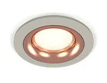 Светильник точечный XC7623006 Ambrella light розовый серый 1 лампа, основание серое в стиле хай-тек современный 
