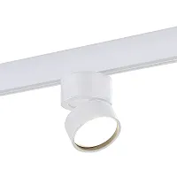 Трековый светильник магнитный LED ST809.546.09 ST-Luce белый для шинопроводов серии Skyline 48 белый