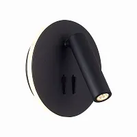 Бра LED Bondi SL1586.413.01 ST-Luce чёрный 1 лампа, основание чёрное в стиле хай-тек для чтения