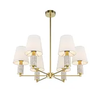 Люстра на штанге Lira MOD483PL-06BS Maytoni белая на 6 ламп, основание латунь в стиле современный 