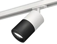 Трековый светильник Track System XT7402002 Ambrella light чёрный белый для шинопроводов серии Track System белый