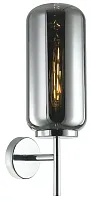 Бра Bauers 2149/09/01W Stilfort серый 1 лампа, основание хром в стиле современный 