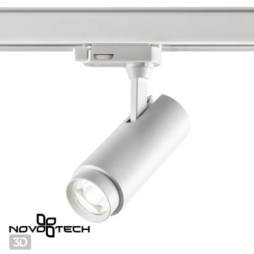 Трековый светильник трёхфазный LED Nail 359030 Novotech белый для шинопроводов серии Nail фото 9