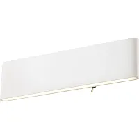 Бра LED Siegfried 41751-12W Globo белый на 1 лампу, основание белое в стиле хай-тек современный 